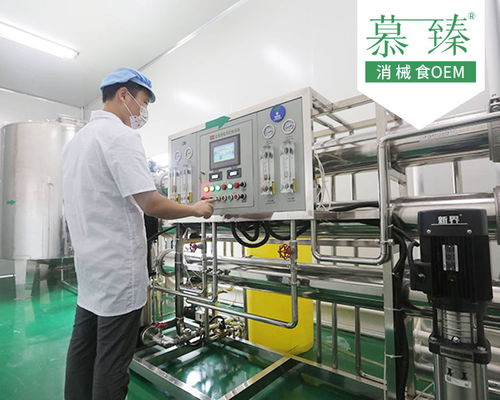 银离子妇科凝胶的专业贴牌生产与信息系统集成服务