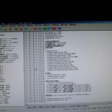 聚焦数字新疆建设 新疆天择数码科技有限责任公司的IT产品与系统集成服务